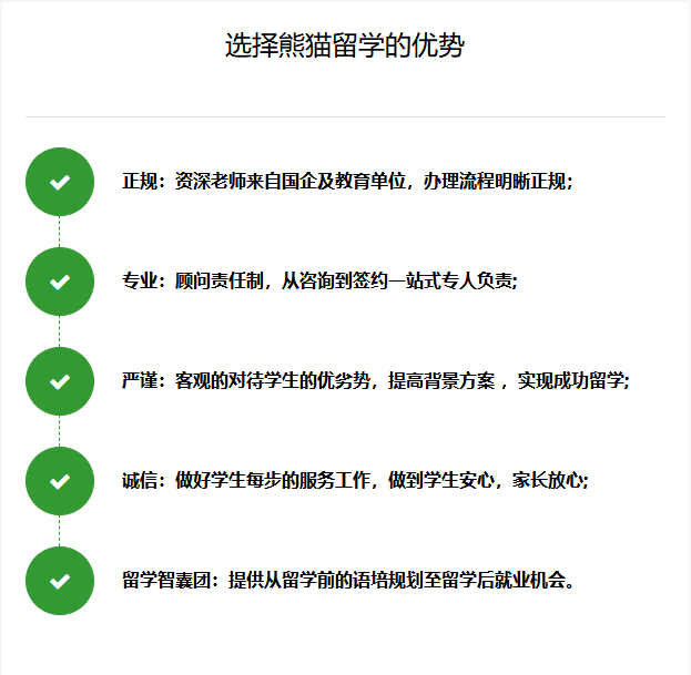 微信图片_20211118143949.png