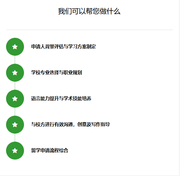 微信图片_20211118144010.png