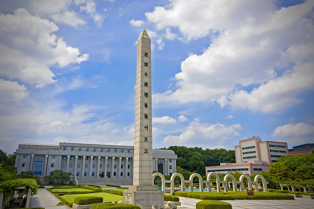 韩国留学生活费一个月多少钱