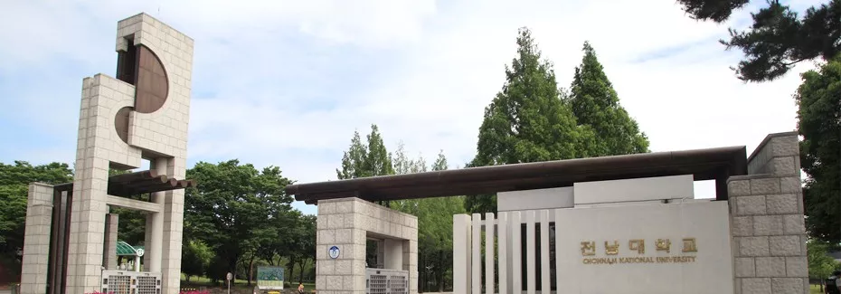 2021年韩国研究生留学条件及费用