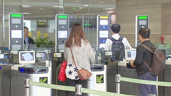 2021年6月韩国留学入境新规定