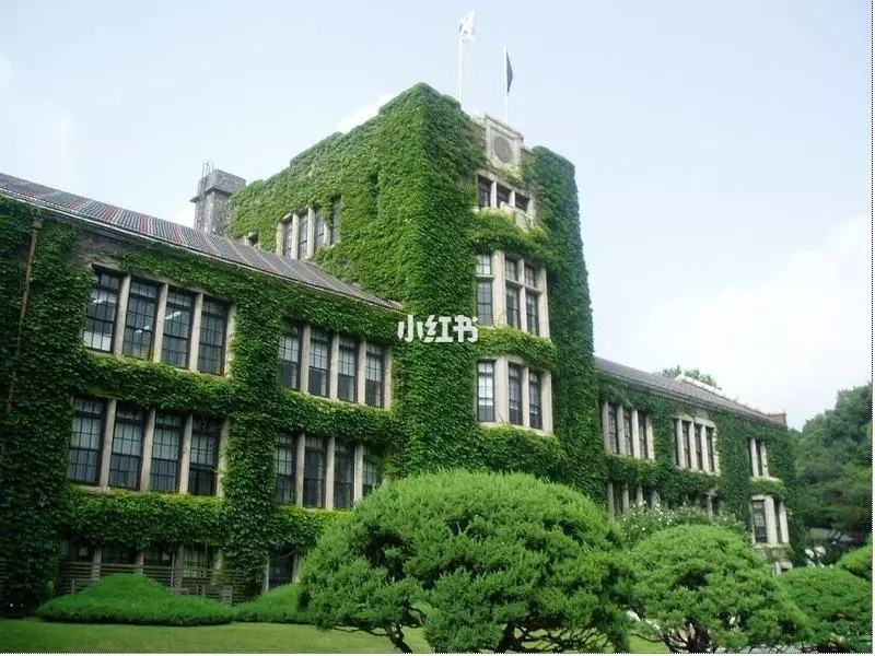 韩国大学留学费用一览表