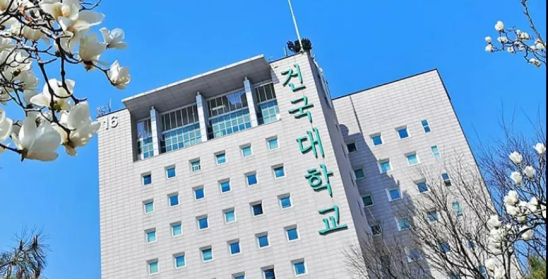 韩国首尔国立大学留学一年费用需要多少