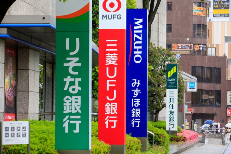 日本留学中办理银行卡的小tips