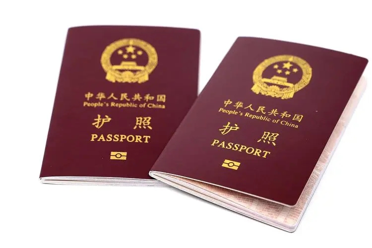 护照过期但签证有效