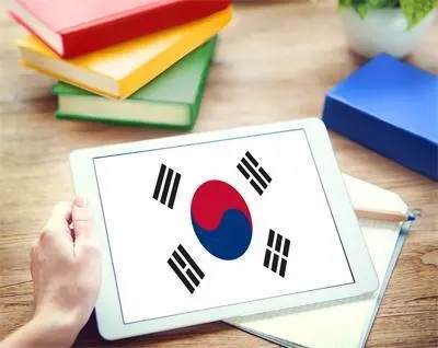 韩国留学基本费用