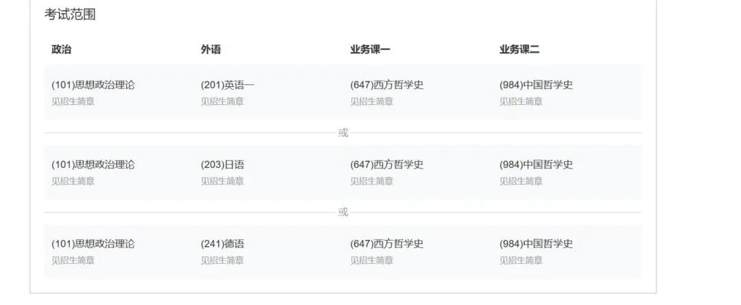 我问问.jpg