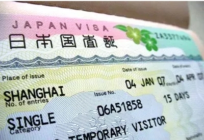 日本留学签证