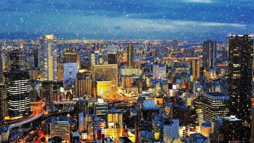 物美价廉的日本留学城市