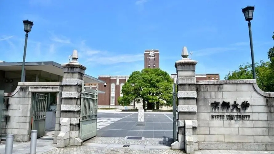 高三学生申请日本留学