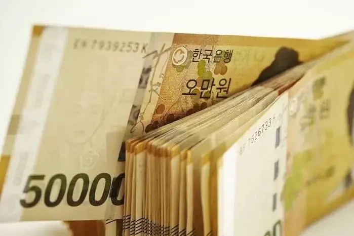 韩国留学费用