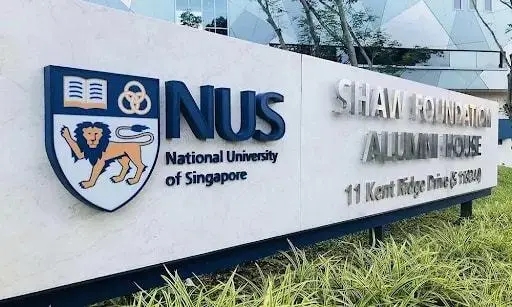 新加坡的大学申请条件