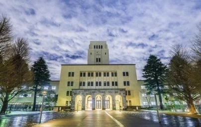 东京工业大学学制