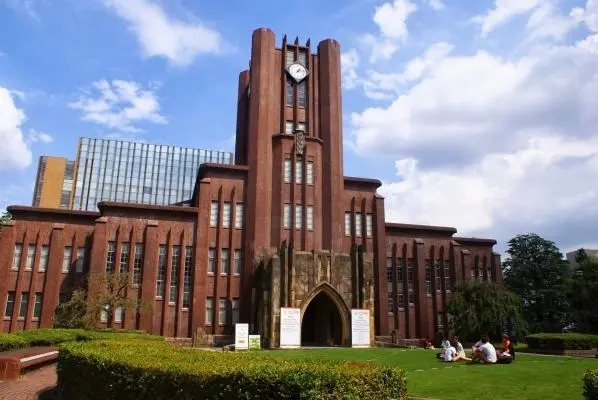 日本东京大学硕士留学费用