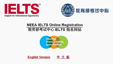 美国本科留学各类考试的准备有哪些