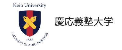 日本庆应义塾大学申请条件