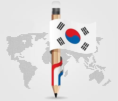 韩国留学对语言的要求