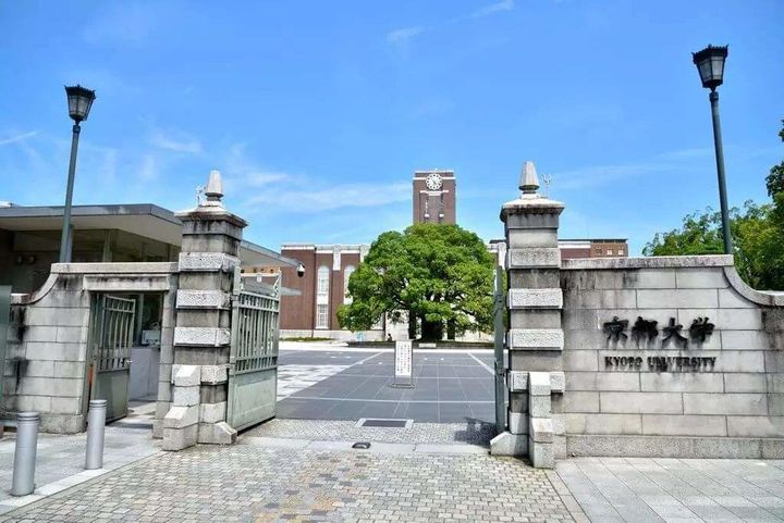 日本大学艺术学部学映画