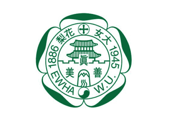 2023年9月梨花女子大学GSIS大学院简章