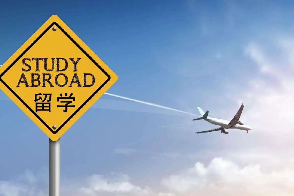 英国高中留学行前准备