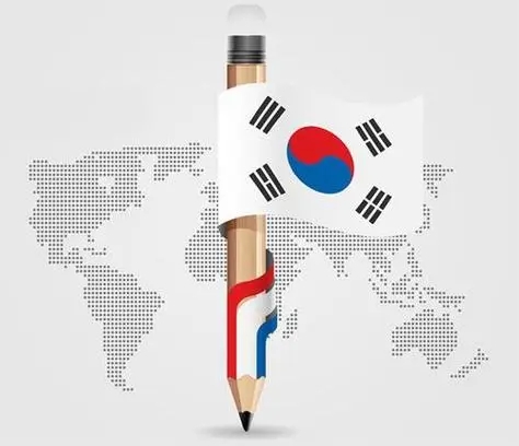 韩国留学生活准备清单