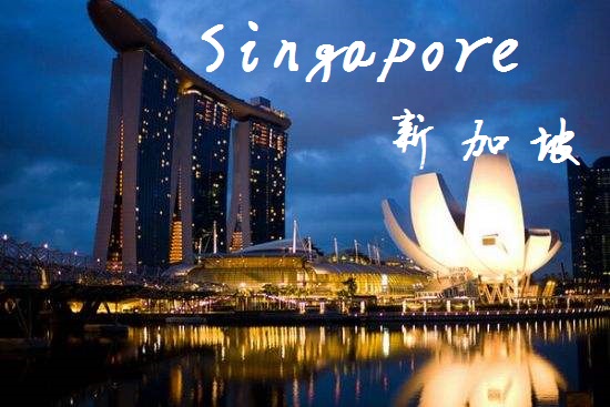 留学行前准备清单：新加坡留学需要做哪些准备