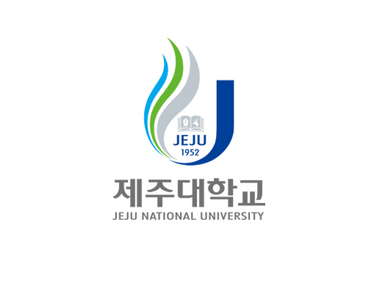 2024年3月济州国立大学本科（韩文版）