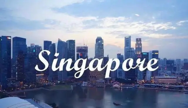 新加坡留学一年需要准备多少钱？