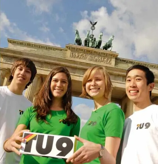 德国高中留学条件是什么样的