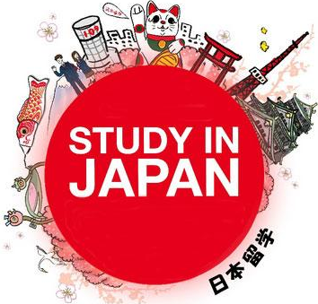 日本本科留学费用需要多少钱呢