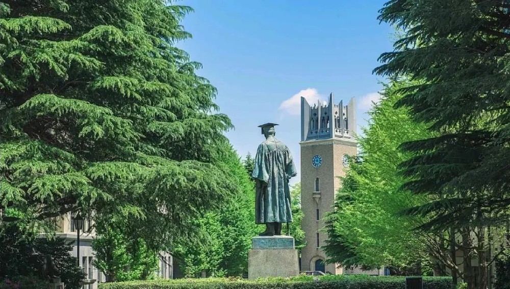 日本院校介绍——「早稻田大学」