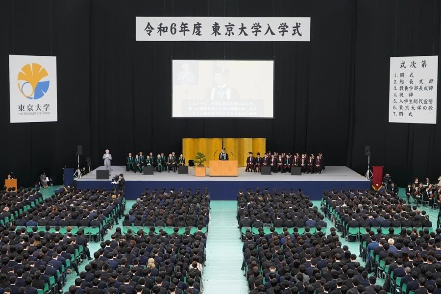 日本计算机专业热门大学推荐！