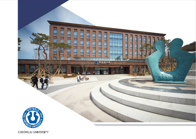 韩国留学 | 清州大学本科双语授课（3+1）
