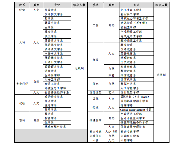 ca8da9a031e8b3fd19b0b6ba776f3bc6.png