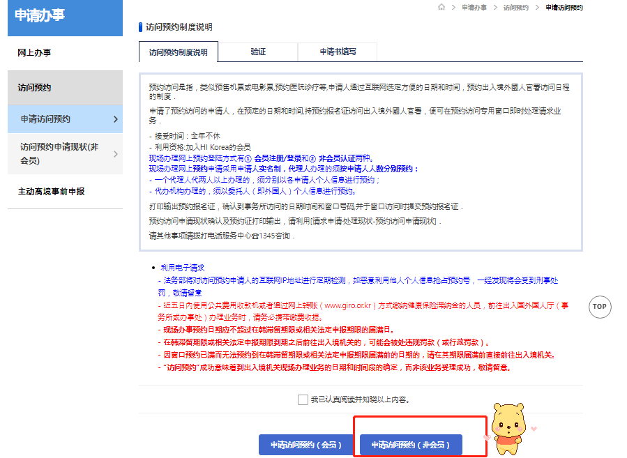 1ee43e2869c449aafbffe571ccc0c288.png