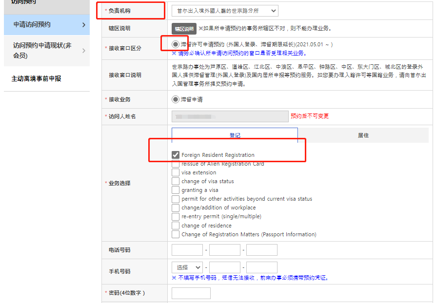 953e465d646d2dbca4cd6db865beaffb.png
