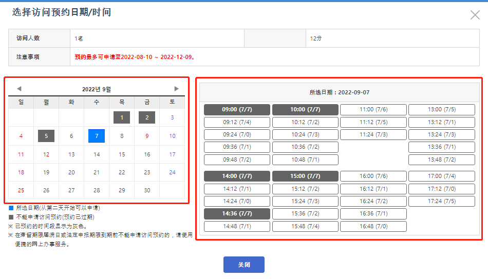 69d365228ce73a6e19ad10331a95f182.png