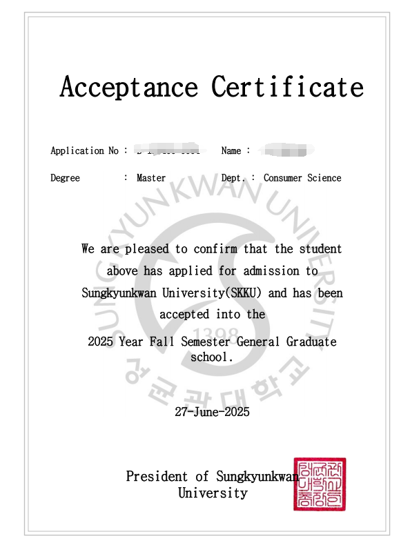 成均馆大学硕士录取案例分享~~