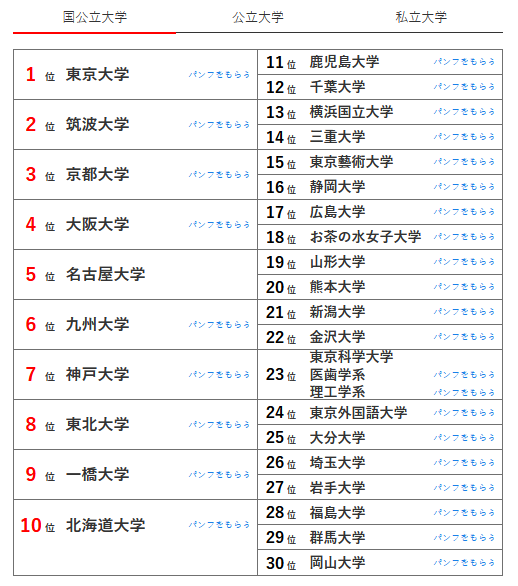 eddfcf4905dce3935ef437f0758ef4ca.png