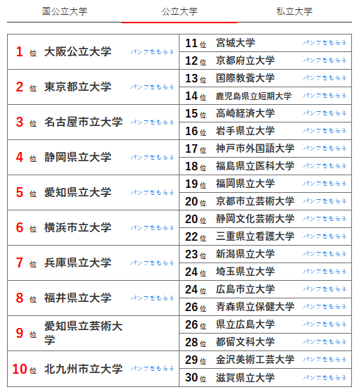 693a1596bba406a2e7841ef3ab760ab2.png