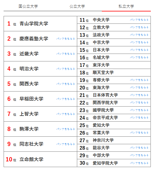 3fa996f2a7514a0ab1bc4eb4e51f5597.png