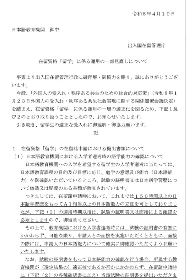 281d3010-aa30-4846-8c43-2aa25b41c45e.png