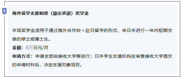 30bfd819d66502943209b2d148274f50.png