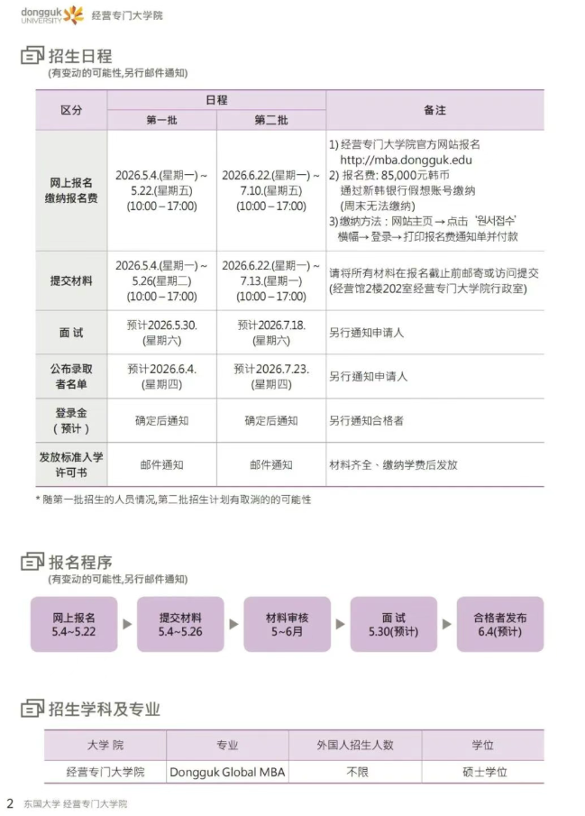 997fa271-d093-4cae-947f-c6c4f65fece0.png