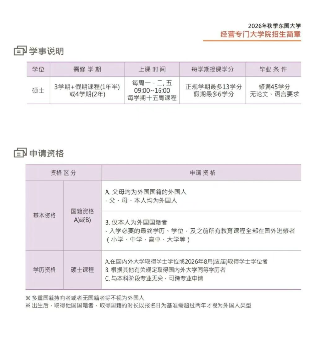 c4961381-8db1-48d9-9ba5-5bbacac44f5a.png