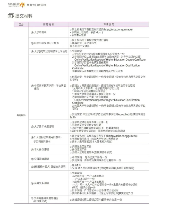 4d0910f4-563b-4f53-a167-6abb2de0f7c1.png
