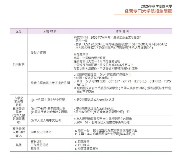 20ac4c23-9434-4b9e-9d20-4d55dad4c732.png