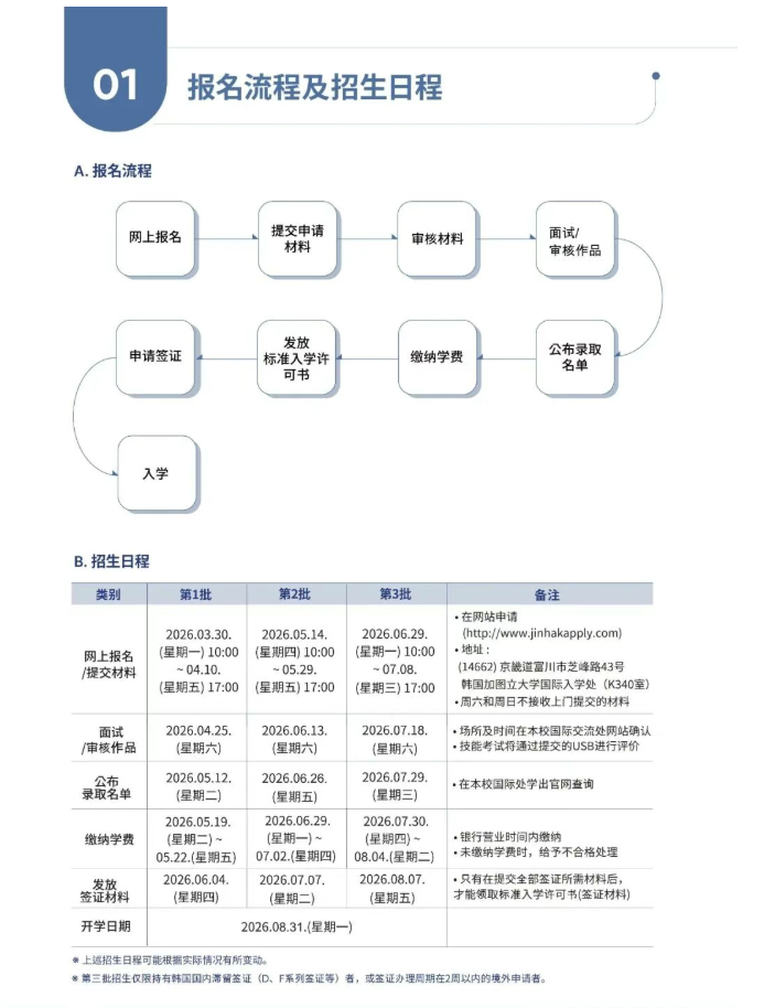 89a2a347-bb57-4ee7-8830-29389f244973.png