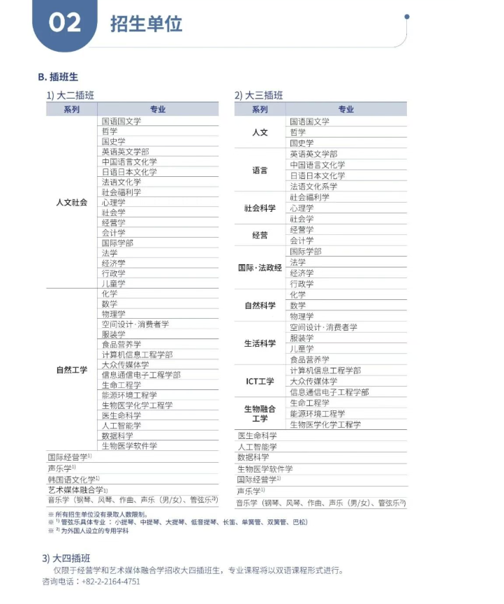 f5e24c80-ded5-4275-9a4b-3362521a4e50.png