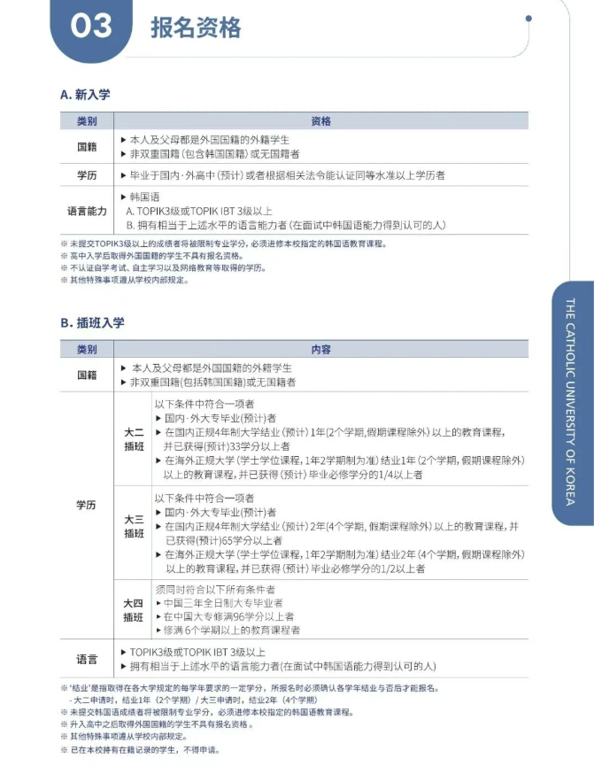 e77e88ff-f45c-4d8b-ae10-2463108bd9e0.png